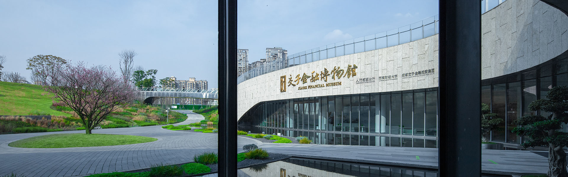参观信息